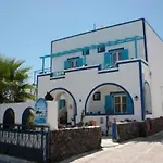 ليفاداروس