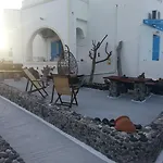 Livadaros Pensión Karterados (Santorini)
