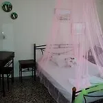 ليفاداروس 3*