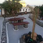 Livadaros Guest house Karterados (Santorini)